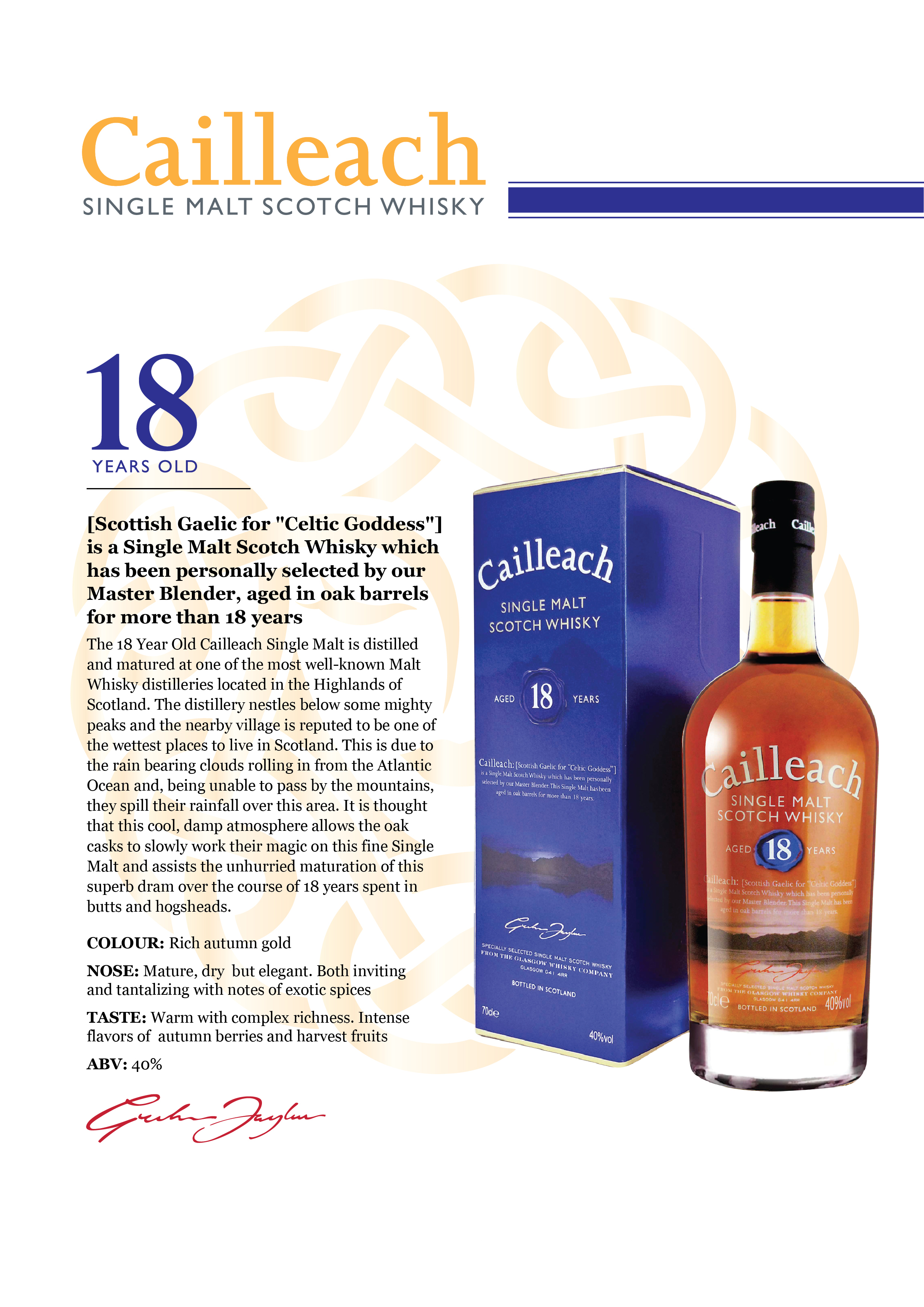 Cailleach 27年 單一麥芽蘇格蘭威士忌