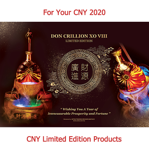 Don Crillion XO VIII Gift Pack