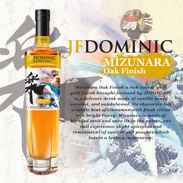 JF Dominic Whisky-Mizunara Oak Finish