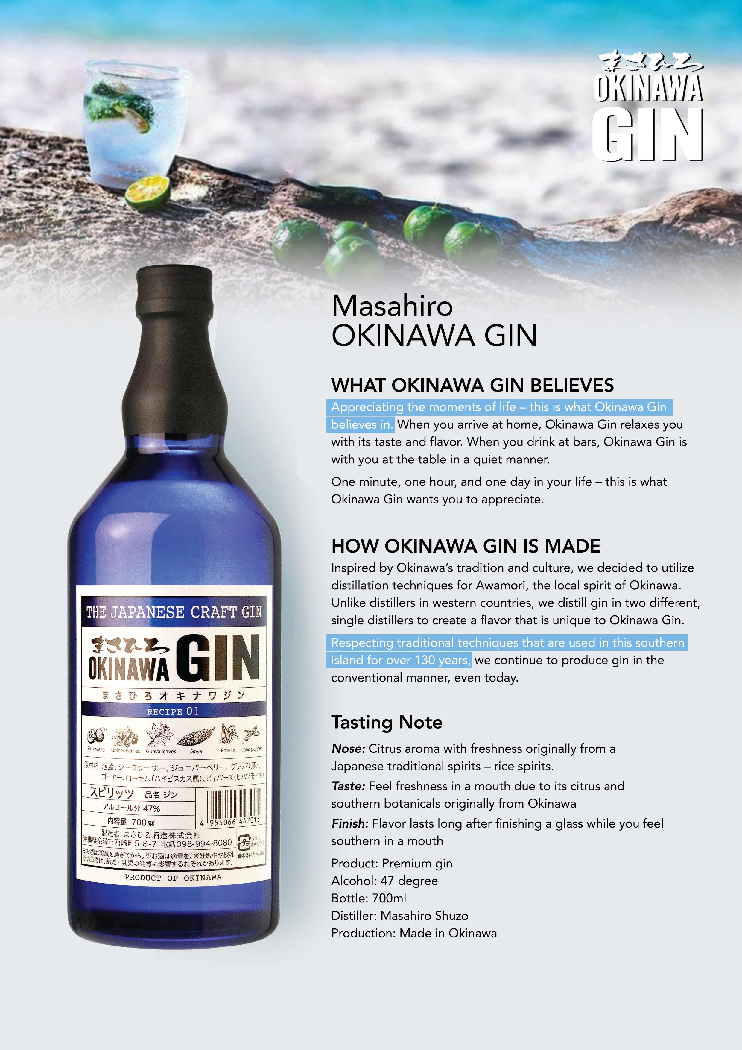 Masahiro Okinawa Japanese Gin